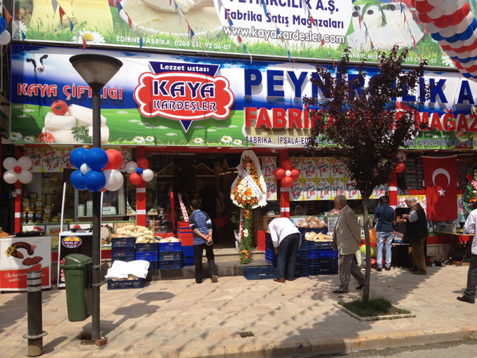 DÜZCE ŞUBEMİZ AÇILMIŞTIR