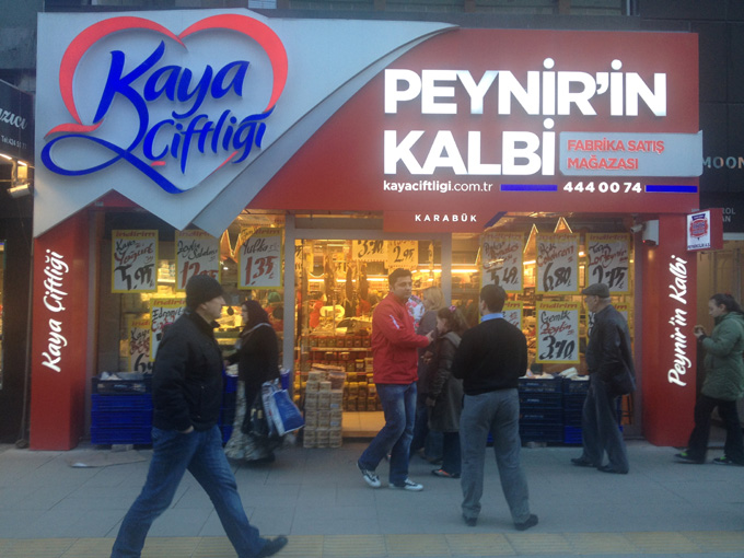 Karabük Şubemizden Kareler